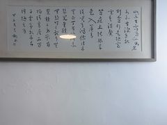 -静雅推拿(科院店)