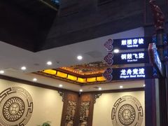景点-南宁万达茂娱乐岛