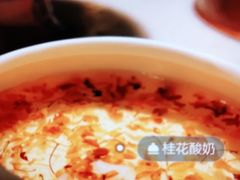 -那家小馆(摩天活力城店)