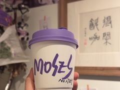 -Moses写字咖啡