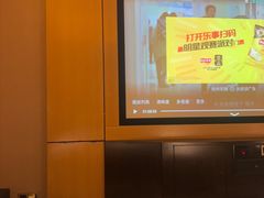 -金色印象·HiFi影音·按摩足疗(南滨印象店)