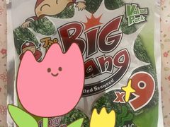 -利群商厦(台东店)