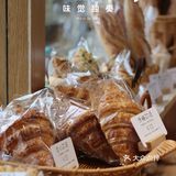 成都探店 | 双楠又添一家日式面包屋，开心✌