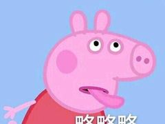-西贝(无锡万象城店)