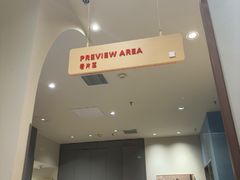 -海马体照相馆(上海月星环球港店)
