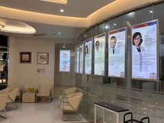 -泰康拜博口腔(凯迪大厦店)