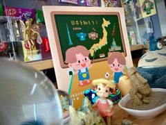 -帝京日语(春熙路旗舰校区)