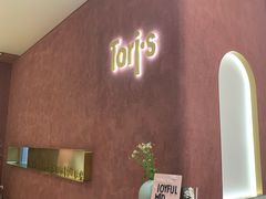 -Toris(LuOne凯德晶萃广场店)