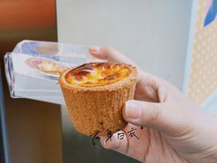 -鲍师傅糕点(台东步行街店)