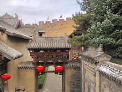 -皇城相府
