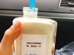 -Blueglass酸奶(华贸购物中心店)