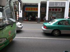 -老西关濑粉(文明路店)