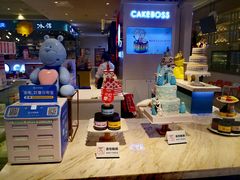 -CAKE BOSS 蛋糕老板(西单君太百货店)