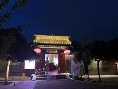-有喜胶东小馆(太申祥和店)