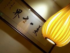 -一叶一世界•素食餐厅(环球中心店)