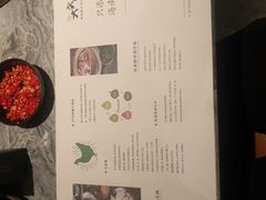 菜单-大头椰·海南椰子鸡火锅(思明万象城店)