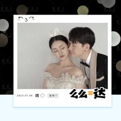 -金公主婚纱摄影(和平店)