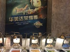 -常州华美达国际大酒店·餐饮部