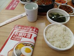 -敏丁拌饭(中街总店)