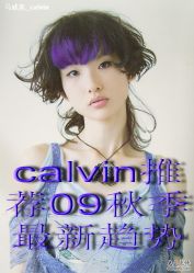 设计师:calvin推荐-马威斯HAIR IN SALON