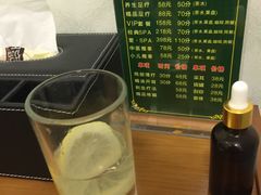 -1号足道推拿会馆