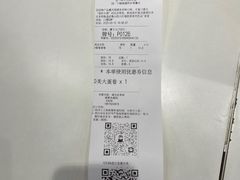 -DQ·蛋糕·冰淇淋(湖景东路店)