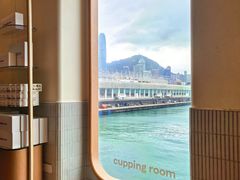 -Cupping Room(Harbour City)