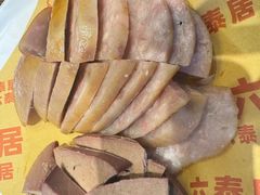 -六泰居·尔滨地标·东北菜(松北店)