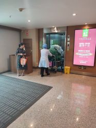 -云南玛莉亚医院