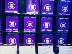 -喜乐村芋泥脑袋家族(三里屯店)