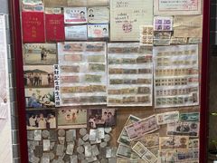 -吴财记面家(大同路店)