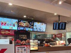 -肯德基(建华店)