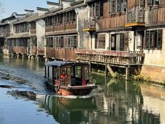 -乌镇西栅景区
