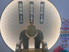 -蟹家大院(保利时光里店)