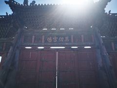 -代州文庙