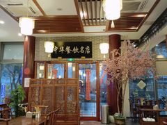 -同得兴面馆.苏式面.三虾面(园区店)