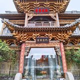 前门最美仙境素餐厅｜叶叶菩提