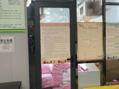 -半岛宠物医院24小时(科华中路店)