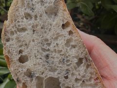 黑松露西班牙火腿恰巴塔-稻田秋(怡美广场店)