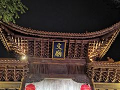 -大理文庙(大理古城)
