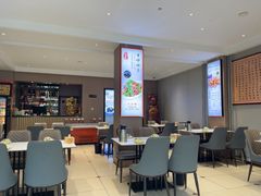 -三合园水饺(二马路店)
