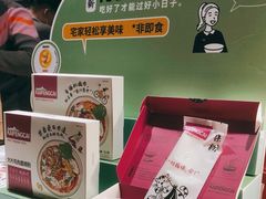 -肯德基(大悦城D馆店)