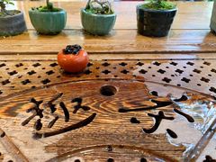 -中和·国风茶馆(愚园路店)