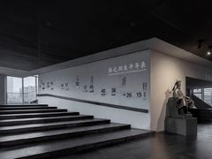 -张之洞与武汉博物馆
