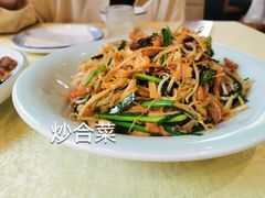 -新侨小馆(东直门北小街店)