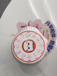 -咪咪比基尼脱毛专业店