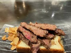-岩盐·铁板料理(嘉里店)