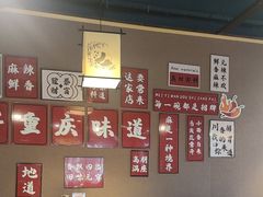 -常和州·夜宵大排档(常州单店)