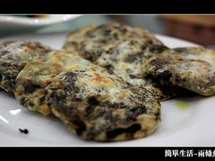 -披云山庄