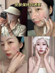 -CICI纤美·科技减肥美容